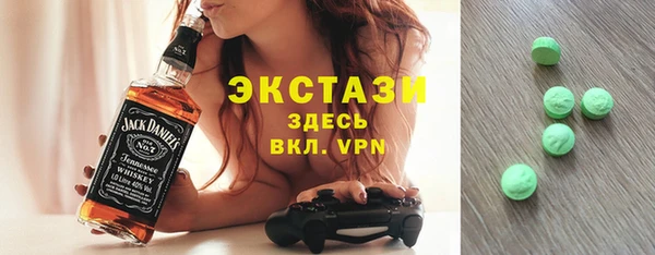 прущие грибы Верхнеуральск
