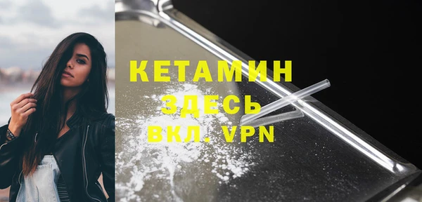 apvp Володарск