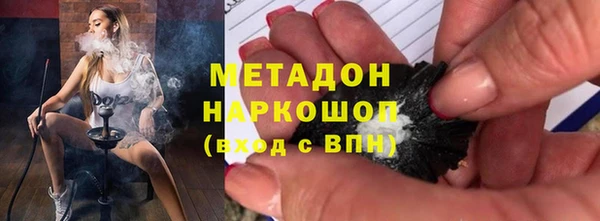 прущий лед Волоколамск
