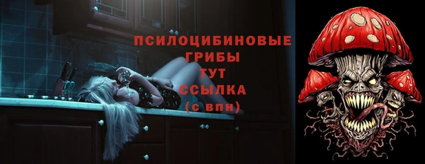 кокаин перу Волосово