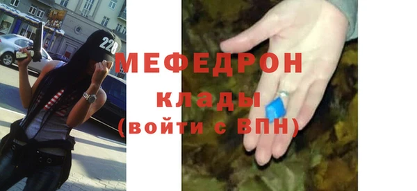 кокаин перу Волосово
