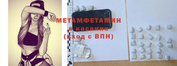 apvp Володарск