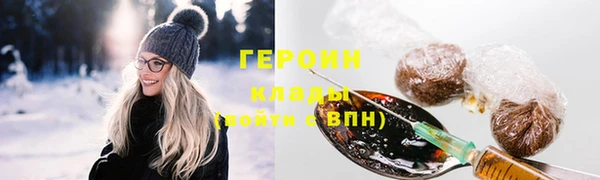 apvp Володарск