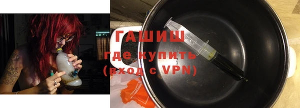 кокаин перу Волосово