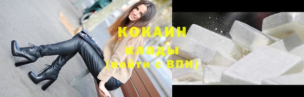 apvp Володарск