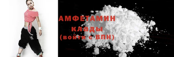 кокаин перу Волосово