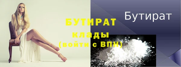 apvp Володарск