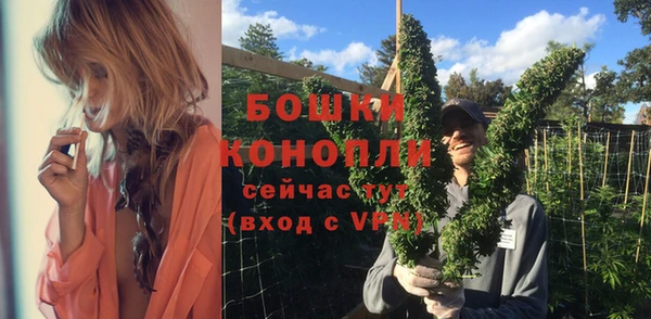 прущий лед Волоколамск