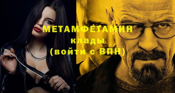 apvp Володарск