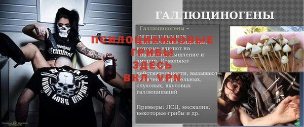 кокаин перу Волосово