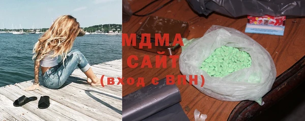 кокаин перу Волосово