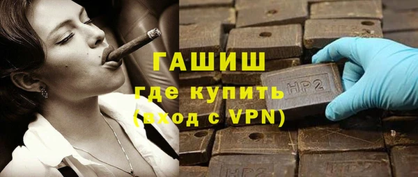 кокаин перу Волосово