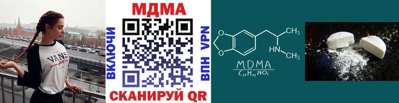 Купить закладки  Обь  MDMA Molly 