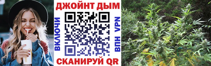 Бошки Шишки Bruce Banner  Купить  Обь 